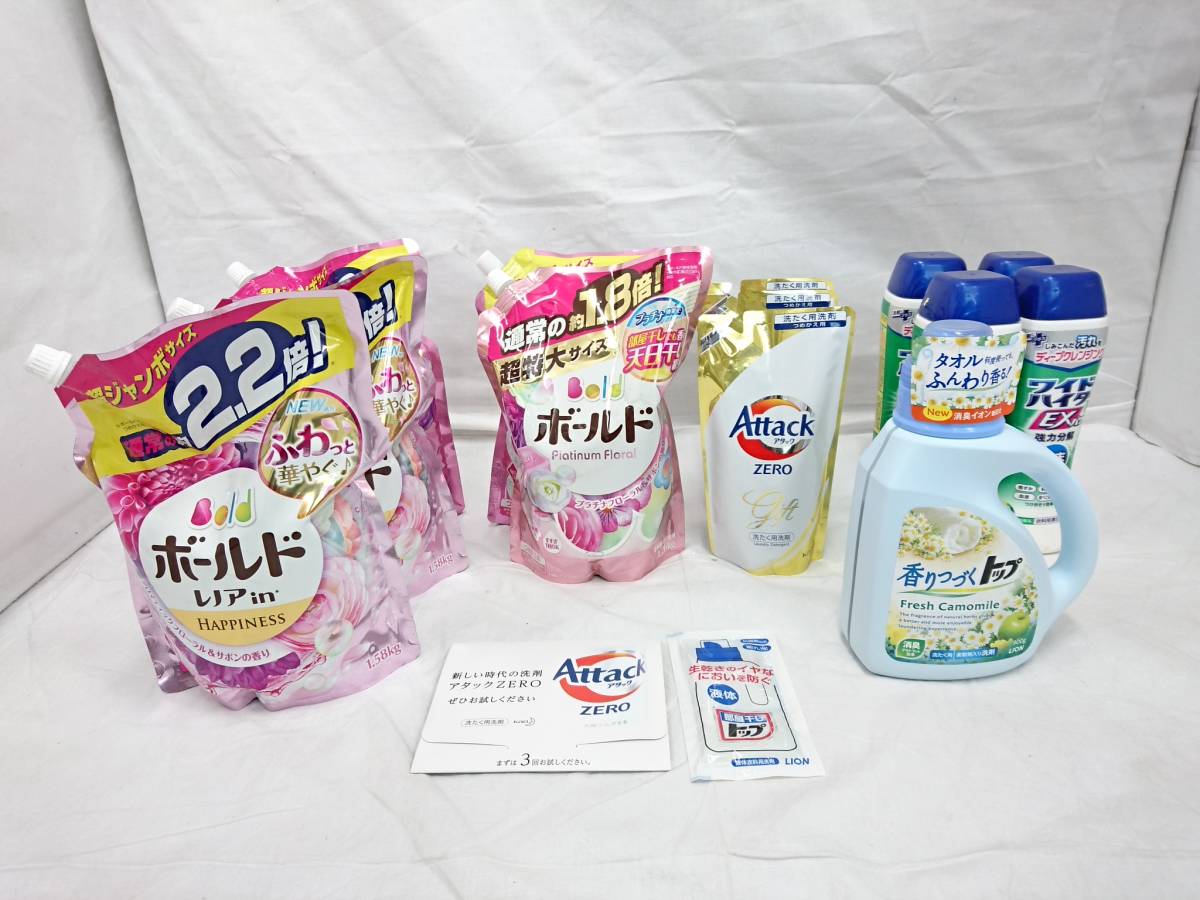 【未使用】【未使用品】衣類用洗剤 漂白剤 柔軟剤入り洗剤 おまとめ15点セット/洗濯用/ボールド/アタックゼロ/ワイドハイターEX/トップ/ROA12の落札情報詳細 ヤフオク落札価格検索 【未使用】【未使用品】衣類用洗剤 漂白剤 柔軟剤入り洗剤 おまとめ15点セット/洗濯用/ボールド/アタックゼロ/ワイドハイターEX/トップ/ROA12の落札情報詳細 ヤフオク落札価格検索