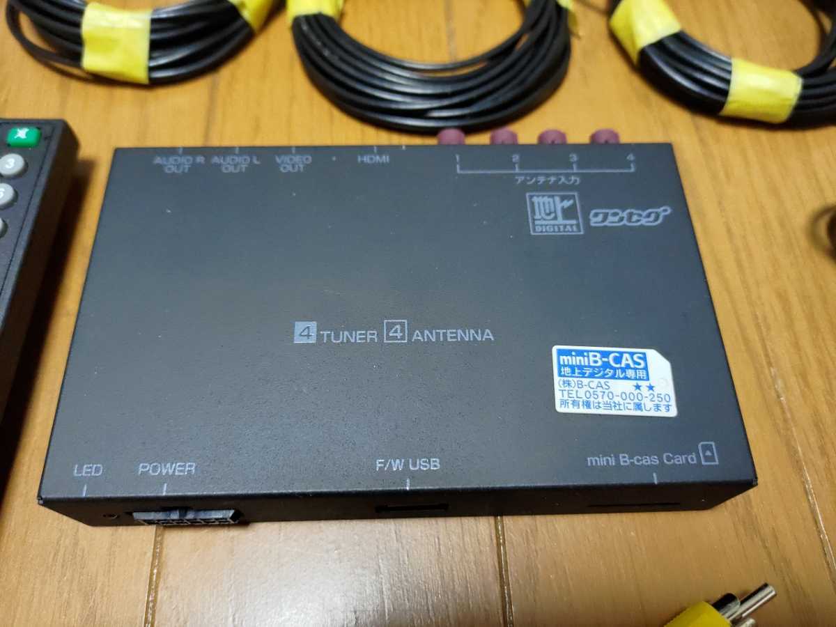 COMTEC コムテック WGA8000 フルセグ地デジチューナー 4×4 COMTEC