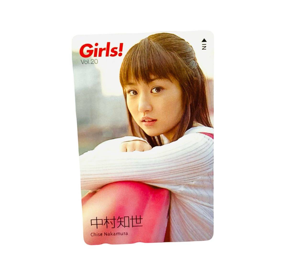 コンビニ受取対応商品 桜庭ななみ Girls Vol 29 テレホンカード Ntt テレカ 50度数 女優 双葉社 Lacistitis Es