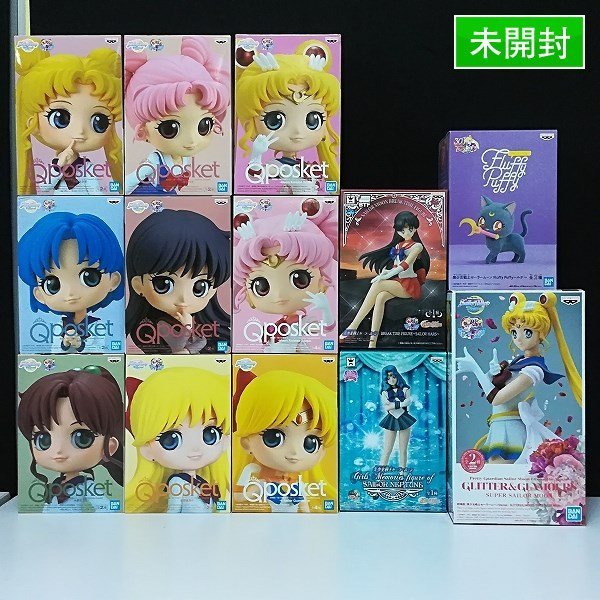 セーラームーン 限定 品 セーラームーン うさぎ＆亜美＆レイ