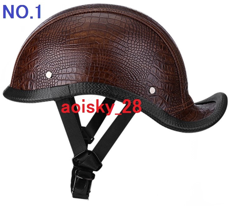 4933 アメリカ ヴィンテージ 70s ハーフヘルメット ディスプレイ ラメ ヘルメット 半ヘル ライダー ジェットヘルメット 雑貨 Atsurgical Com