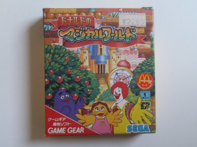 ヴィランズ グッズ マクドナルド ドナルドのマジカルワールド