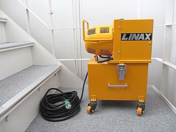 ライナックスのリーフレット