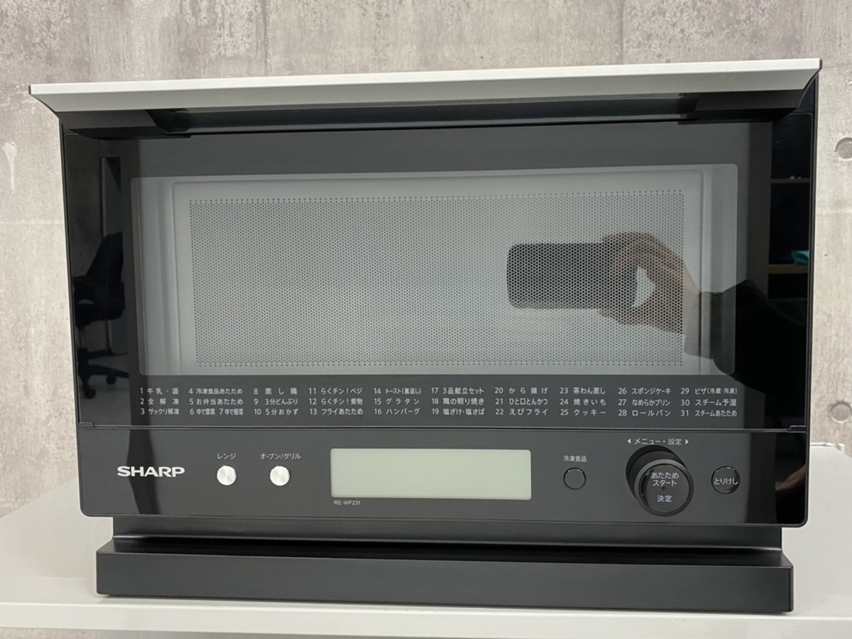 2021年製 SHARP 加熱水蒸気 オーブンレンジ RE-WF231-W 【公式通販】