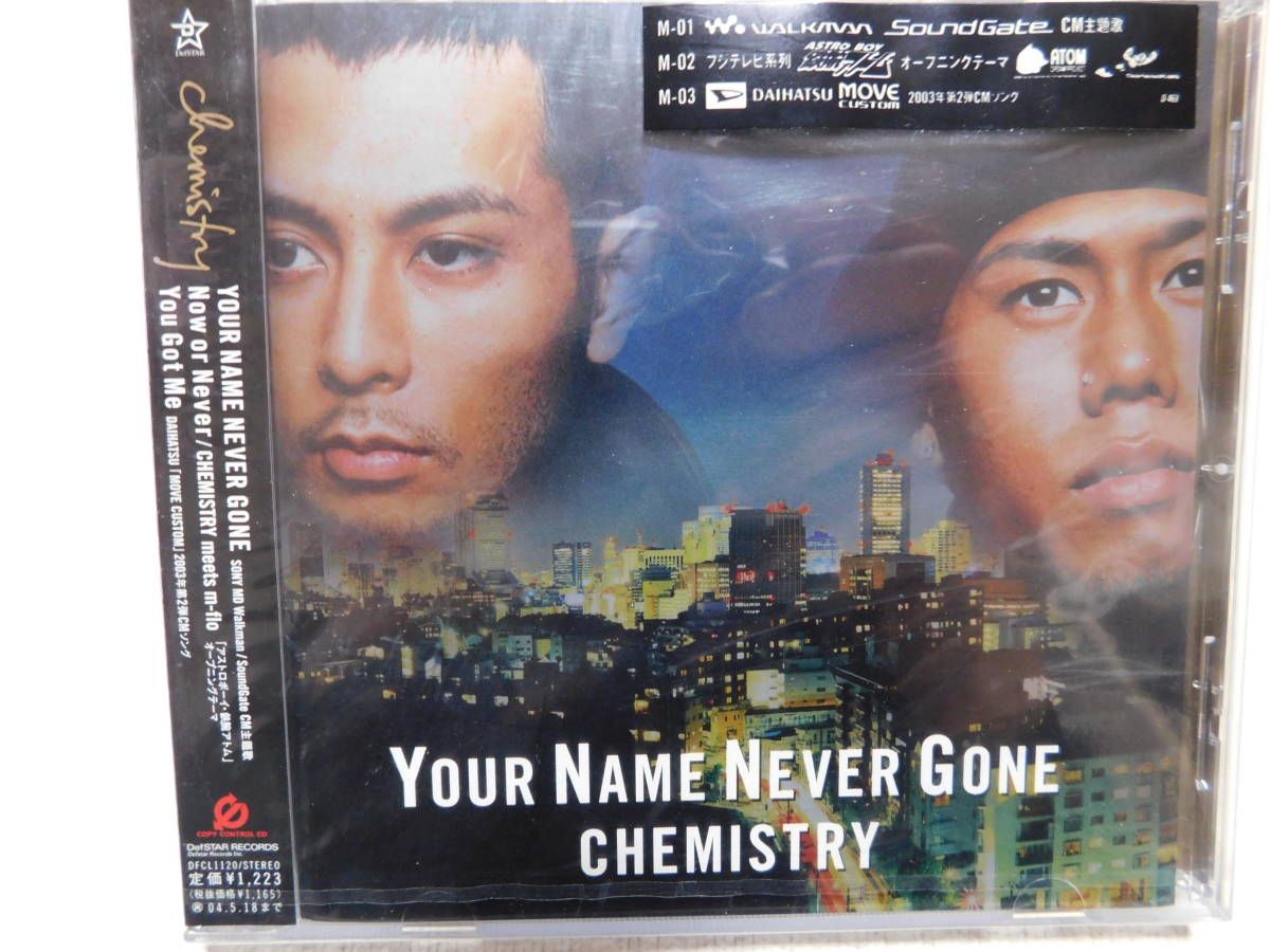 新品】新品 CD CHEMISTRY YOUR NAME NEVER GONE Now or Never You Got