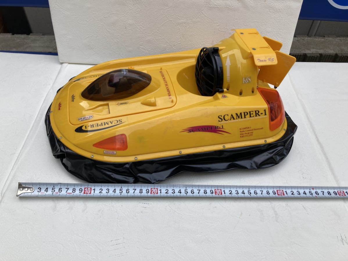 ジェットホーバー/コカコーラ】水上ラジコン ラジコン 懸賞品