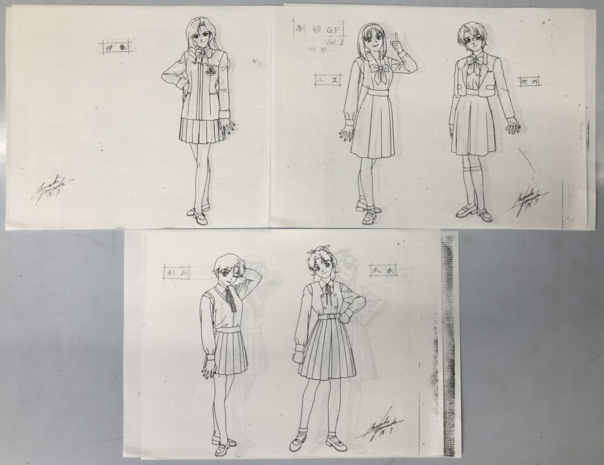 やや傷や汚れあり】「全国制服美少女グランプリVol.3 ミドルエリア