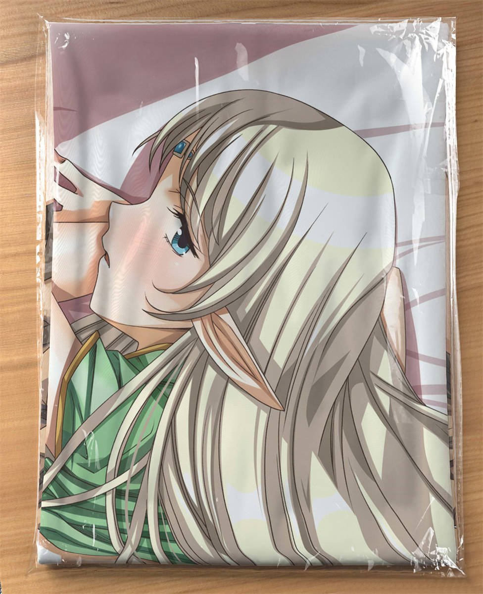エルフ 同級生リメイク 田中美沙 抱き枕カバー すめらぎ琥珀