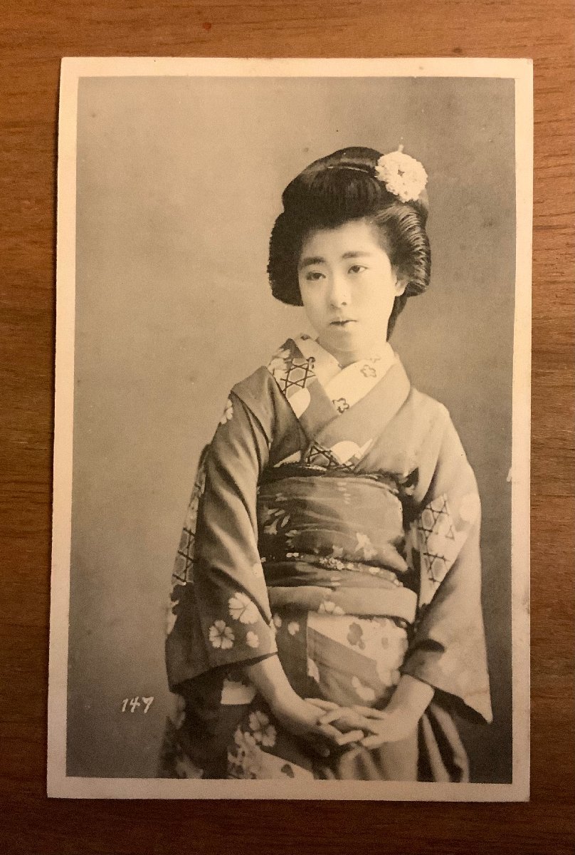 美人 絵葉書の最近30日の オークション落札価格一覧 オークフリー スマートフォン版 美人 絵葉書の最近30日の オークション落札価格一覧 オークフリー スマートフォン版