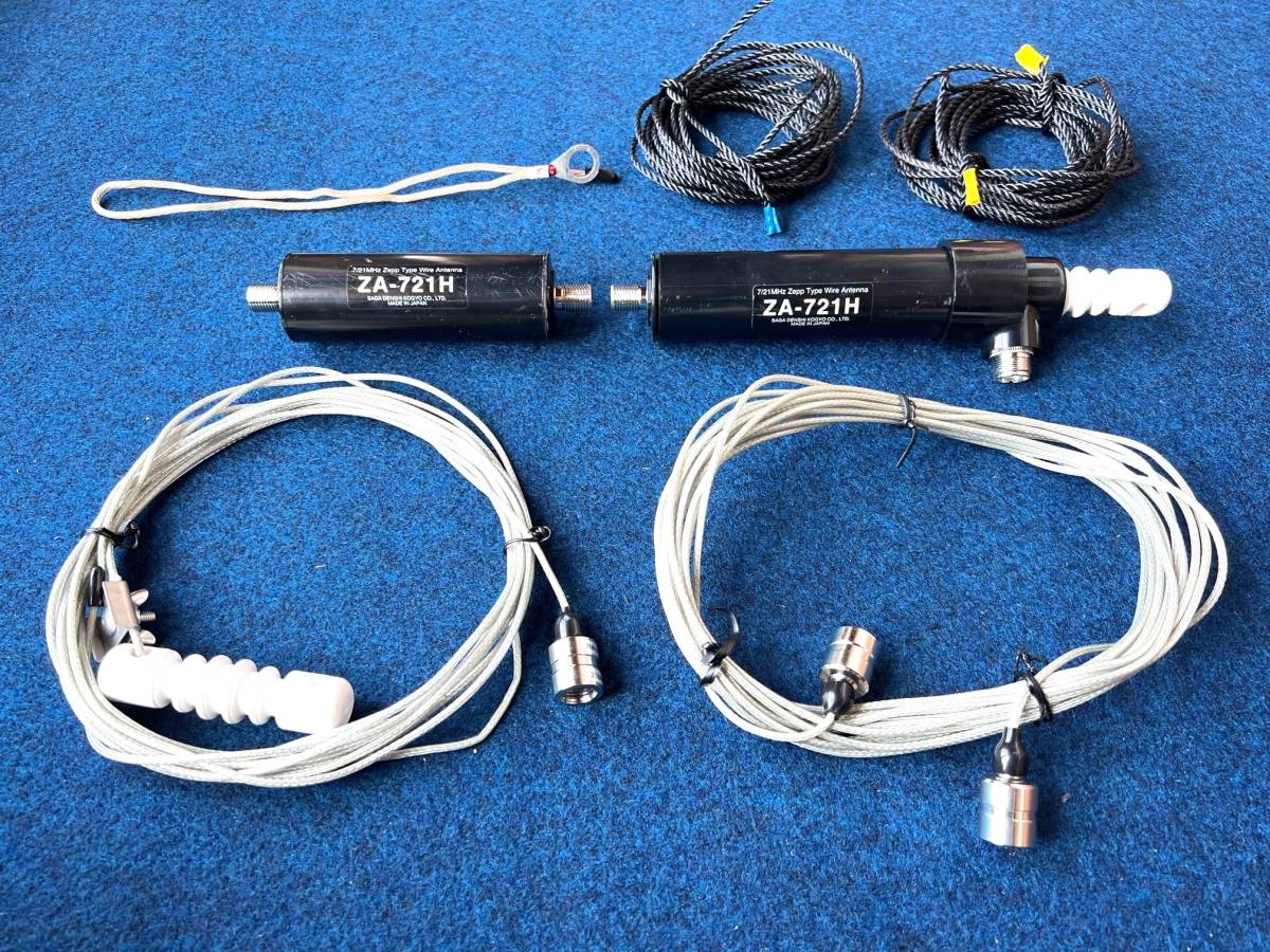 ZA-721H サガ電子7/21MHz2バンドツエップアンテナ ZA-721H (ZA721H) 7