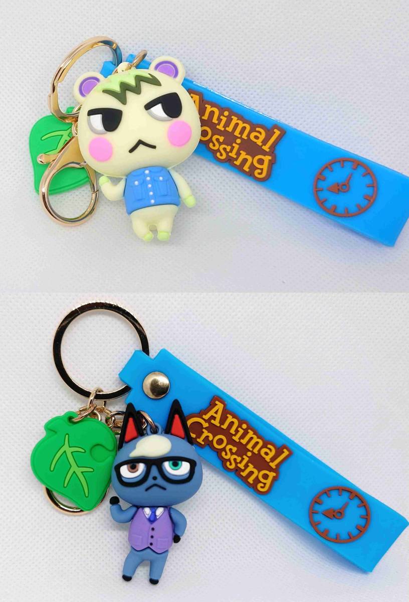 未使用】あつまれどうぶつの森 ジュン&ジャック キーホルダー あつ森