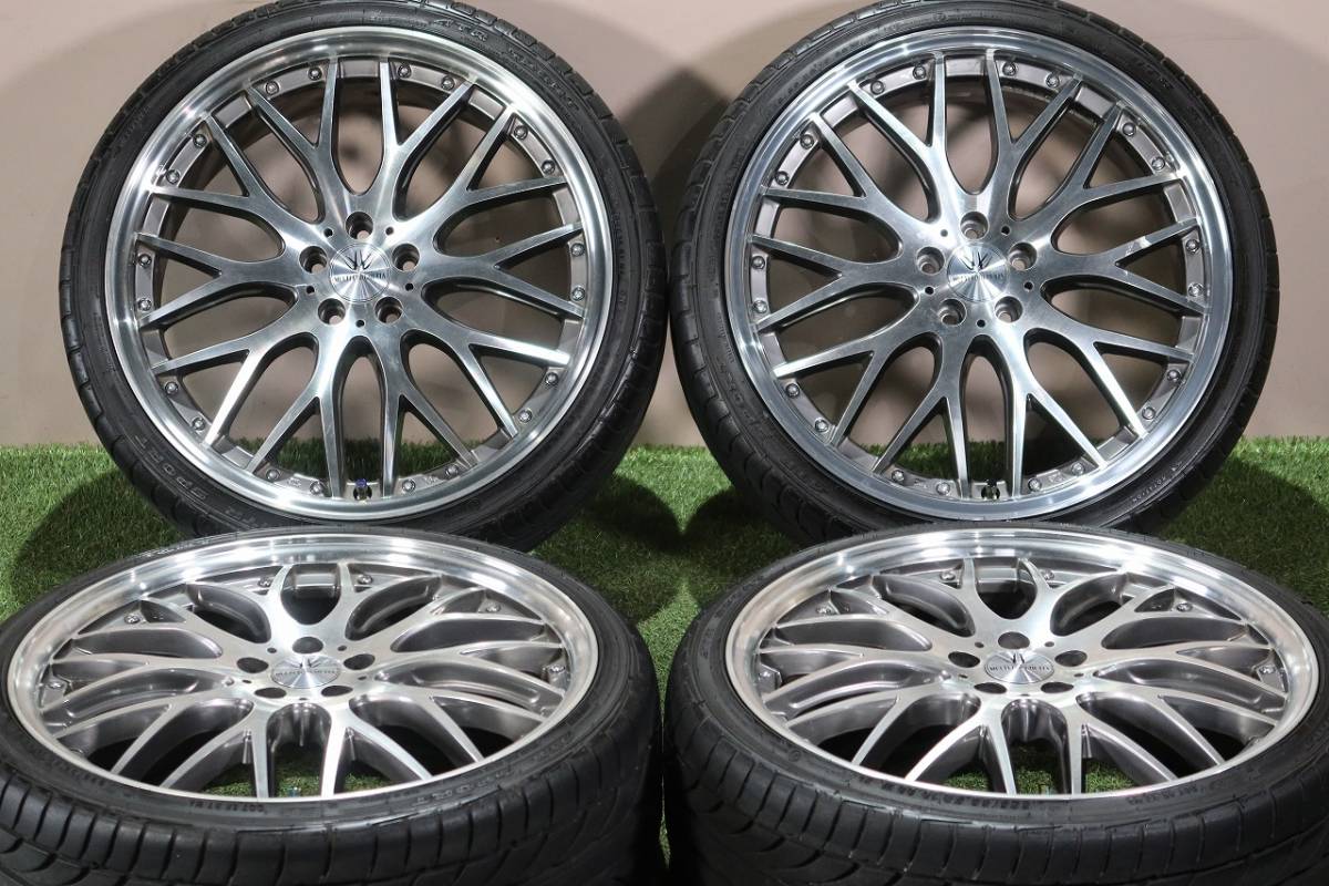 632ロクサーニ LAXARNY 632 19インチ