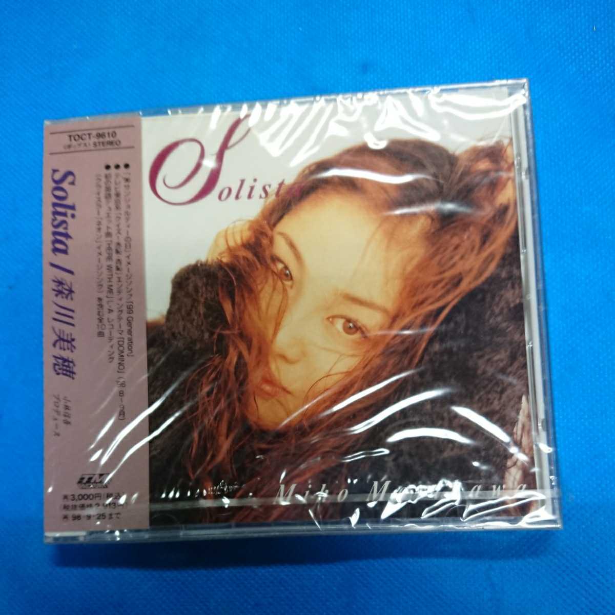 Warren Wiebe Original Demos 新品未開封 芽瑠璃堂 ＞ WARREN WIEBE 『Original Demos (直輸入盤)』CSCD0218