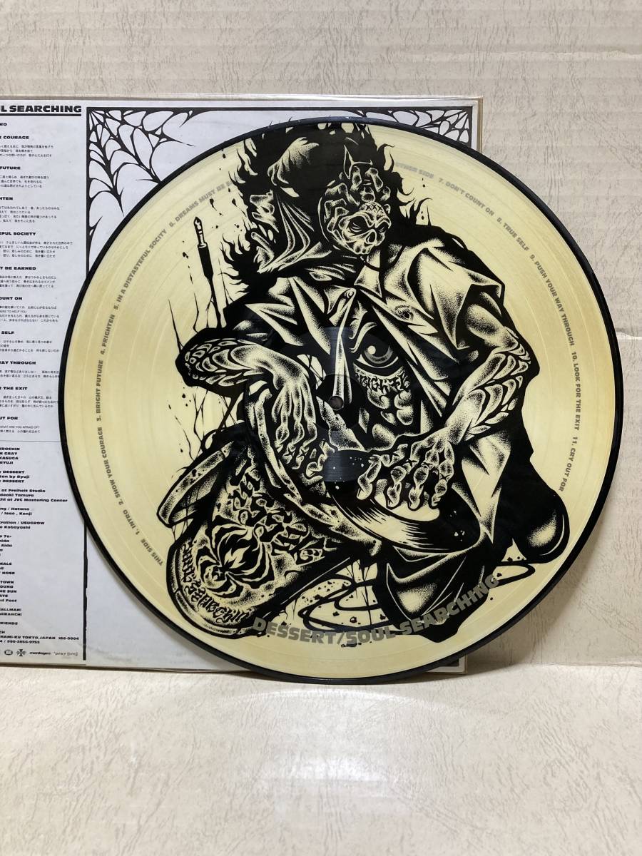 SCREWBITER PUSHEAD パスヘッドコレクション cocbat balzac