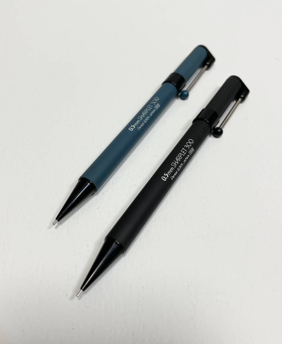 廃番 Pentel SHARPLET シャープペンシル セット 【公式通販】