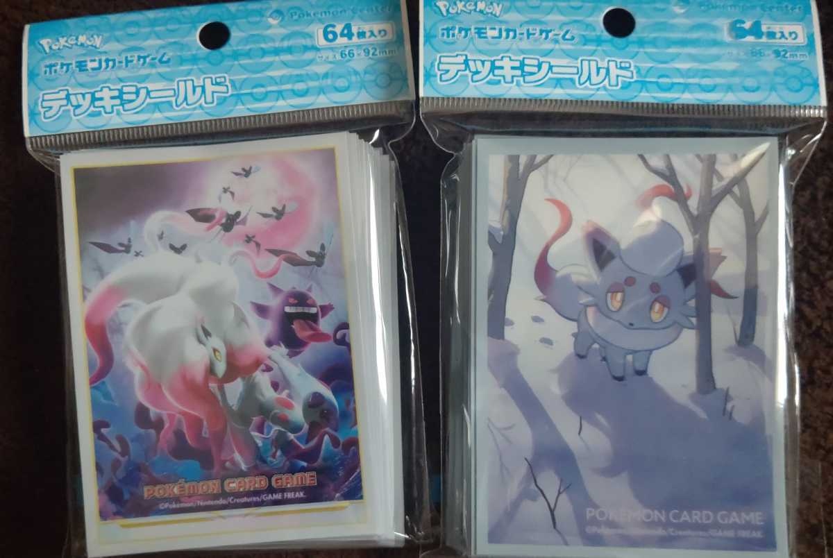 未使用】ヒスイのすがた ゾロア ゾロアーク デッキシールド ポケモン