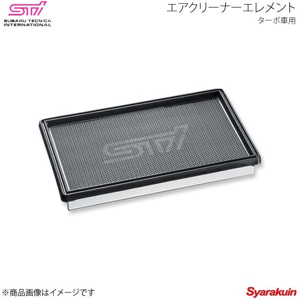 大得価，新作 STI エスティーアイ ブラケット＆リンクセット