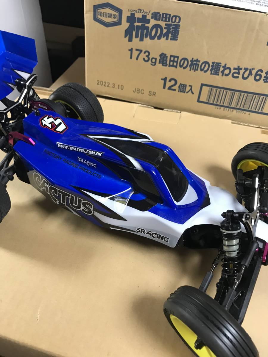 ヨコモYZ2 cal3.1セット 価格交渉OK ヨコモYZ2CAL3.1 Yokomo YZ-2 CAL 3.1