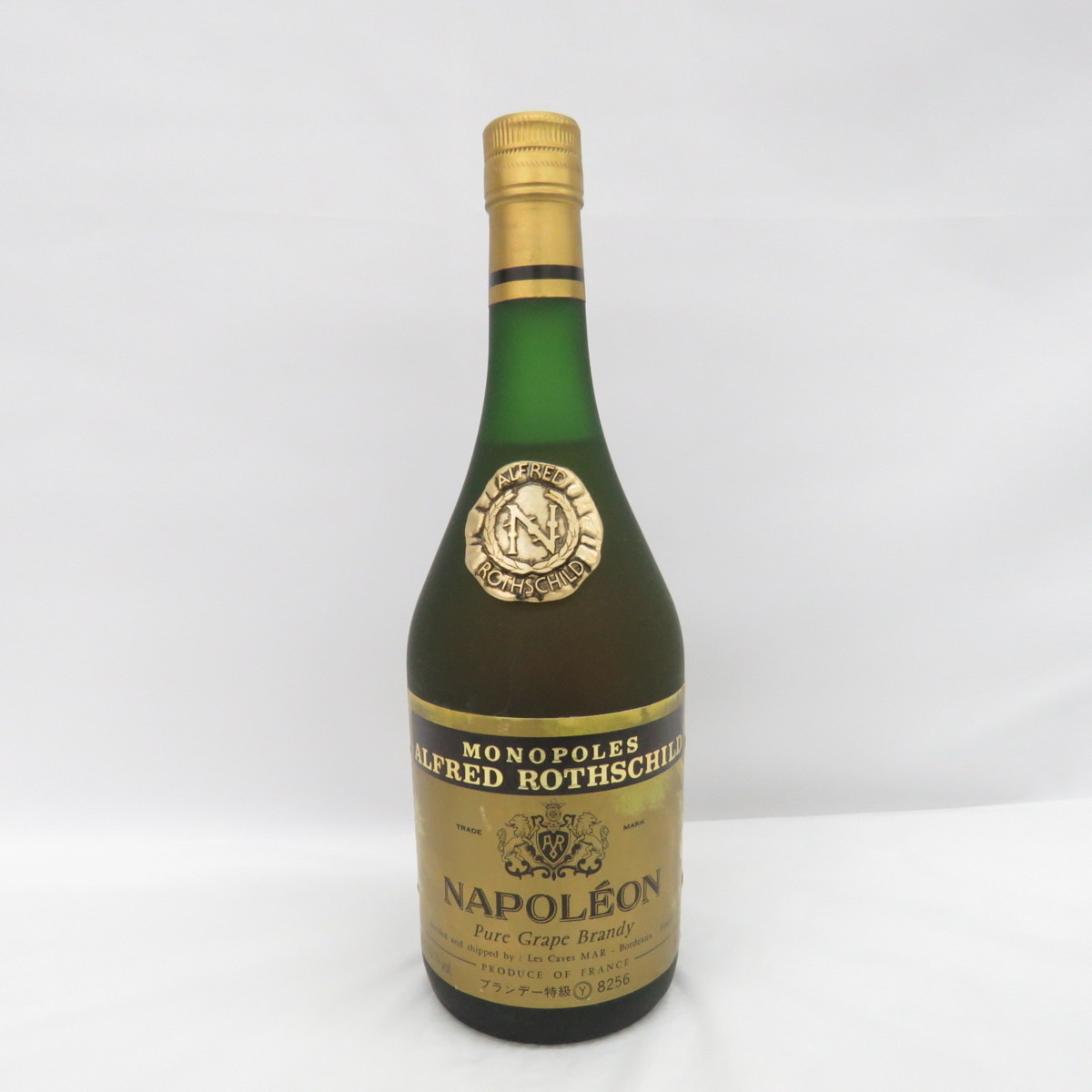 【傷や汚れあり】未開栓★ブランデー ナポレオン4本セット★BRANDY/洋酒/ALFRED ROTHSCHILD/NAPOLEON