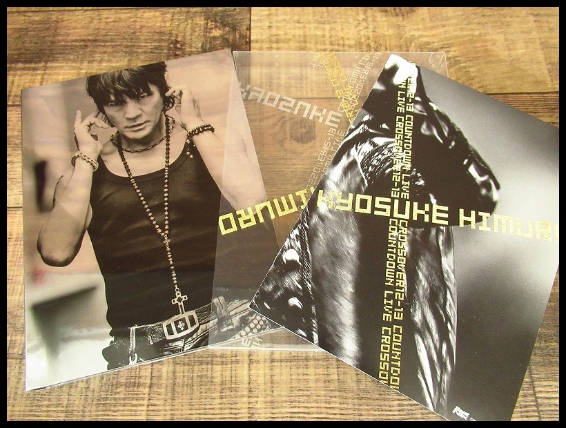 氷室京介COUNTDOWN LIVE CROSSOVER 05-06 DVD KYOSUKE HIMURO COUNTDOWN LIVE CROSSOVER 05-06 1st STAGE/2nd