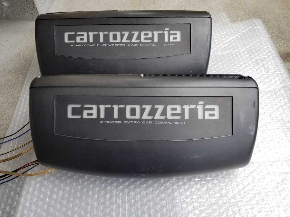 カロッツェリア ts-x25 置き型 スピーカー 取っ組み