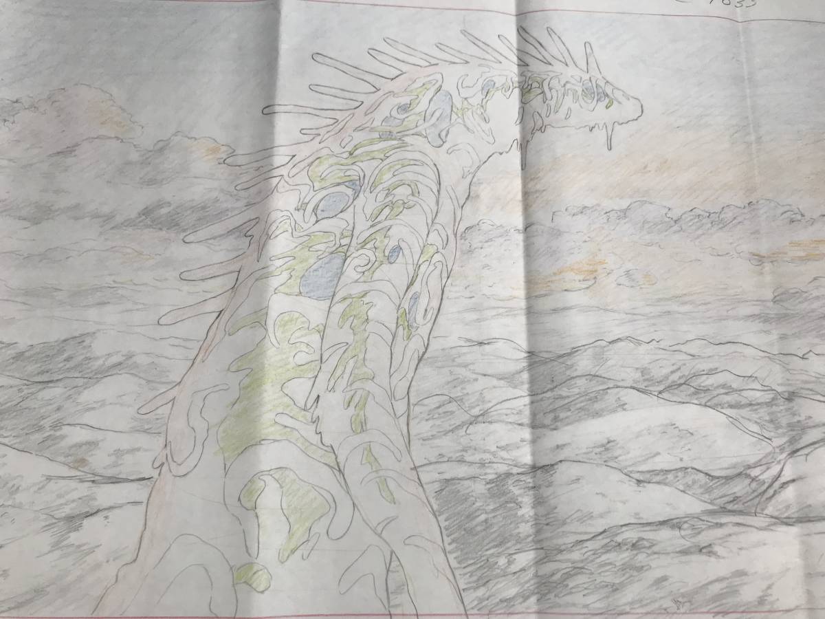 全体的に状態が悪い】もののけ姫 宮崎駿 直筆 原画 ジブリの落札情報