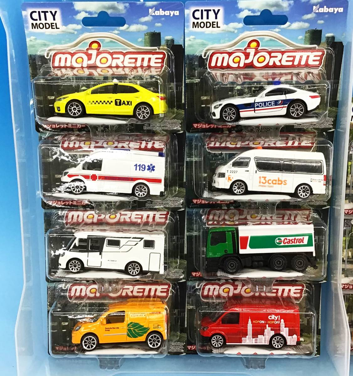 未使用】未開封 14台セット カバヤ マジョレット ミニカー シティ