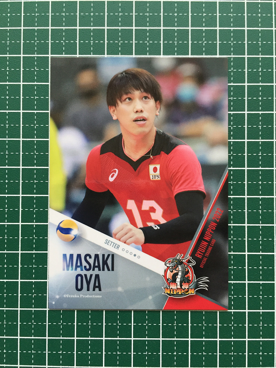 特選白生地反物 河藤 正絹100％ 浜ちりめん 桐箱 1号16m