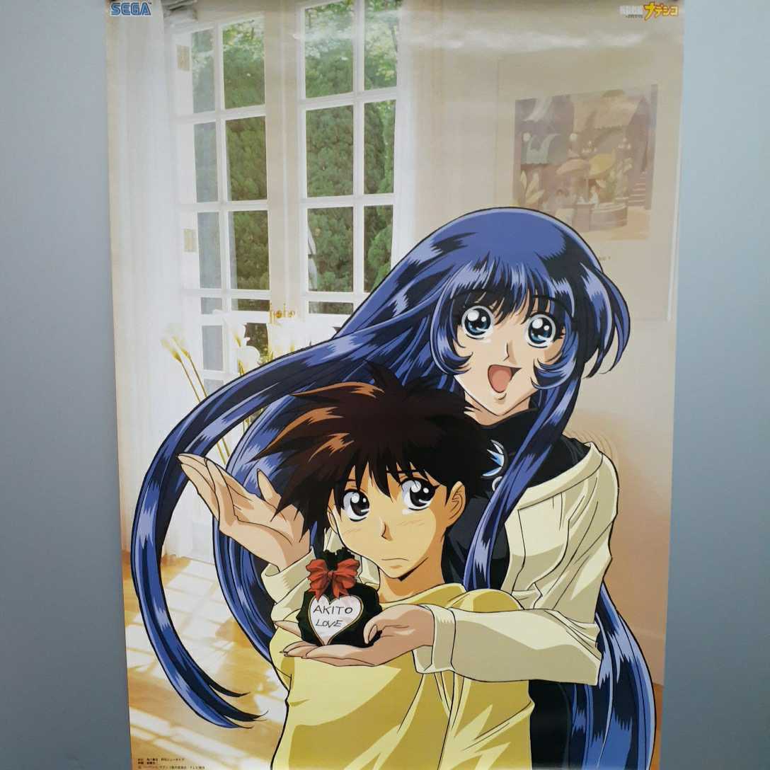 レア?【非売品】B2サイズ 機動戦艦ナデシコ ポスター 原画 後藤圭二