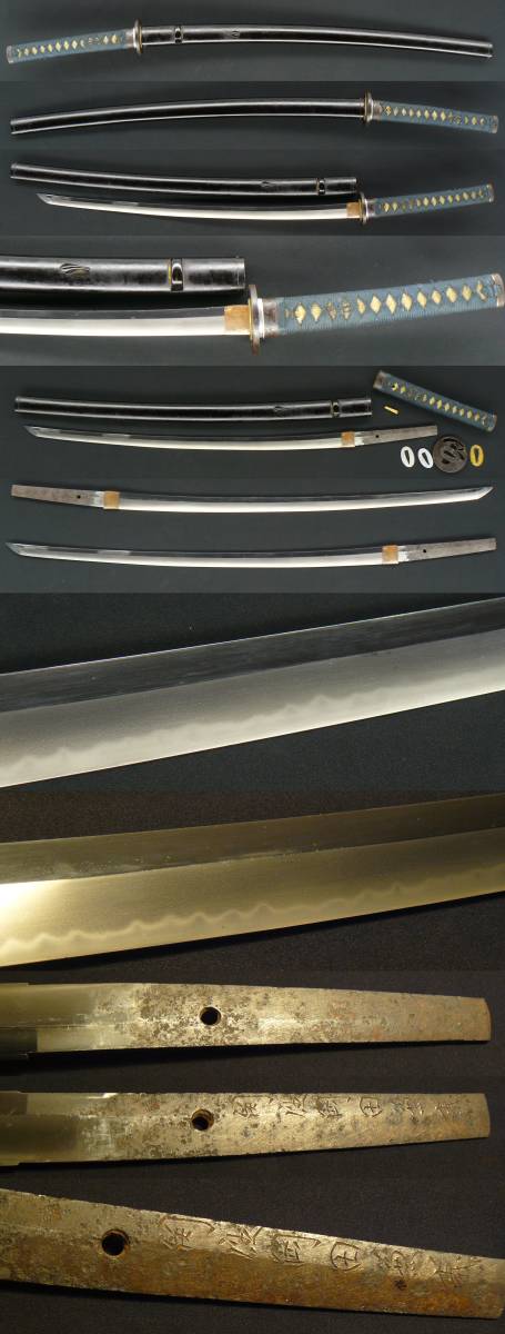 バンタムグラファイトパックロッド GR-P605LB オールド （刀