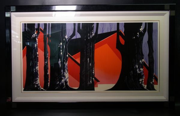 Eyvind Earle アイベン・ロール『バーンヤード』シルク