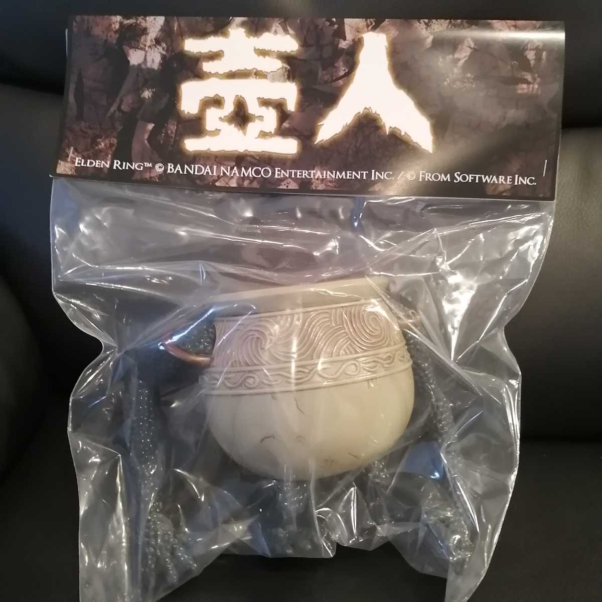 【未使用】WonderFestival ワンフェスWF2022S【壺人】 ELDEN RING サイエンスパトロール SCIENCE