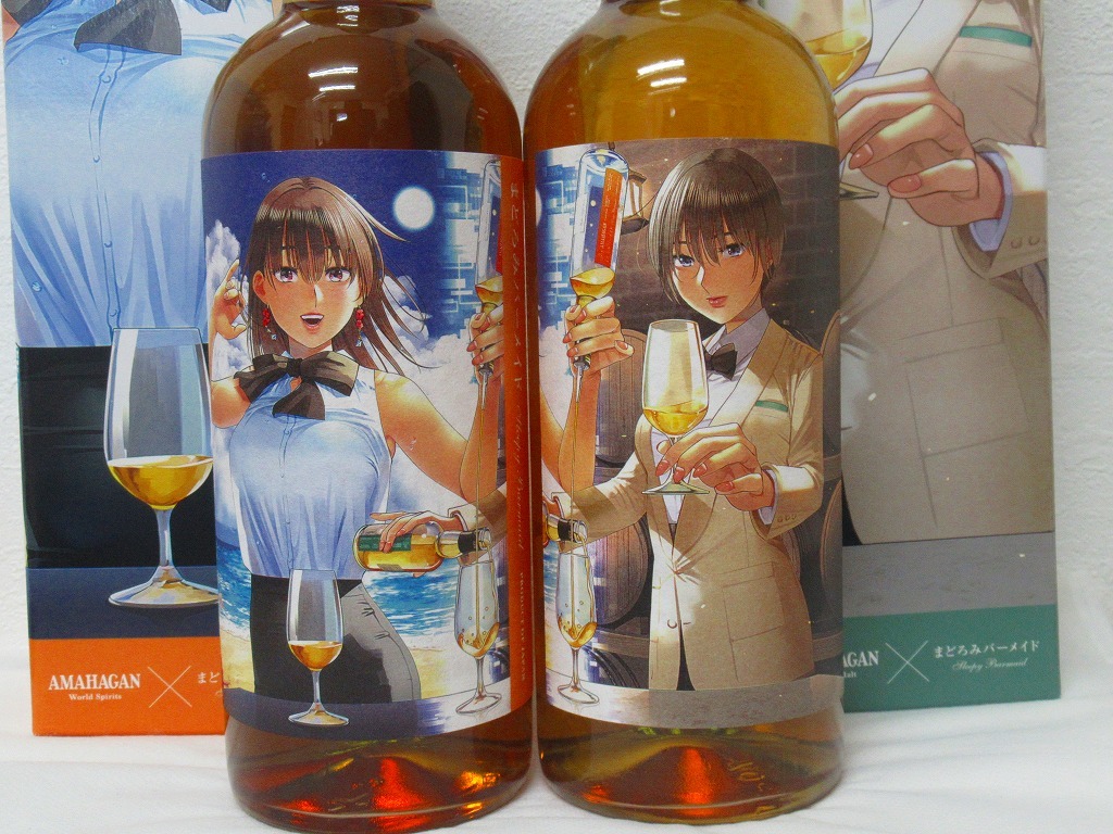 AMAHAGAN ウイスキー 2本セット　まどろみバーメイド　伊吹　陽乃崎 Amazon.co.jp: AMAHAGAN まどろみバーメイドボトル 陽乃崎日代子