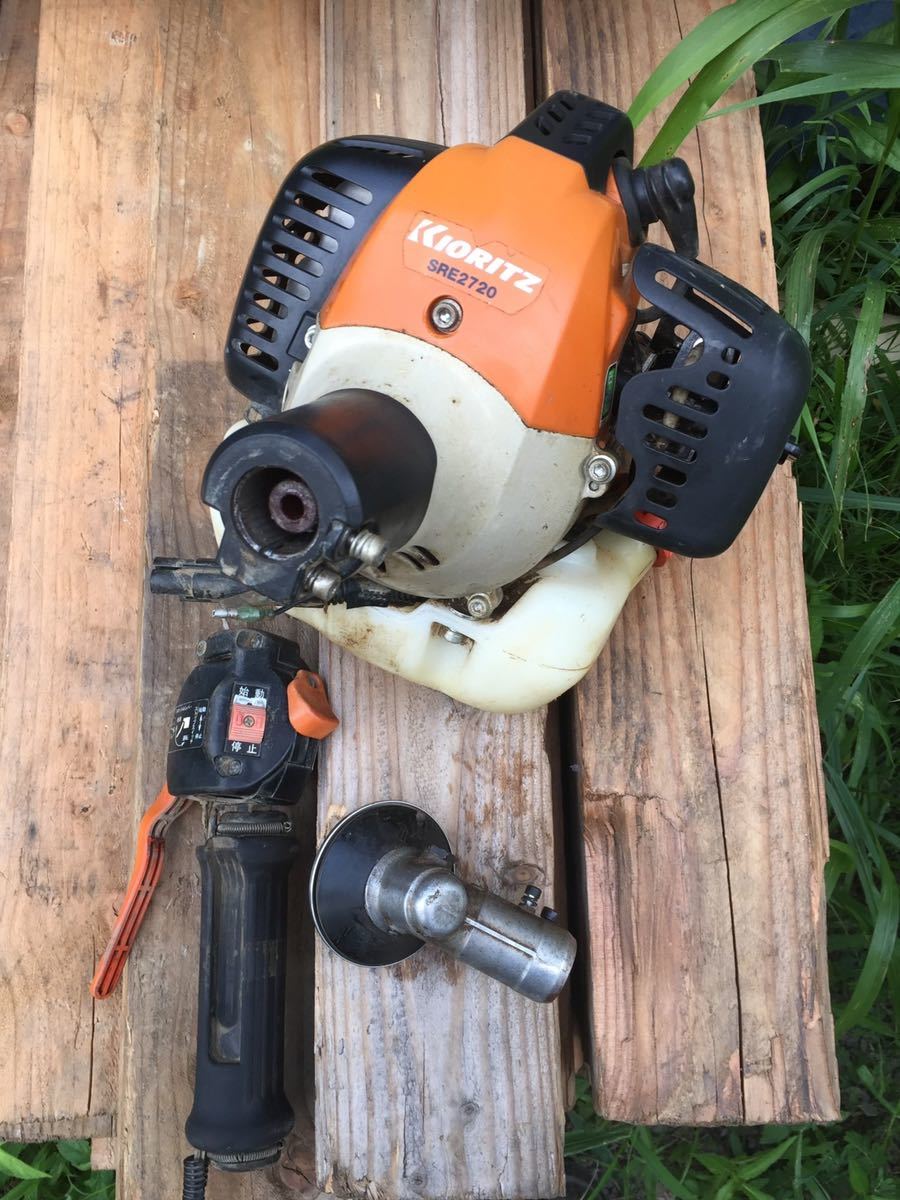 sre2720　共立SRE2720 N kioritz 草刈機刈払機 SRE2720UT-SB | 共立【公式】