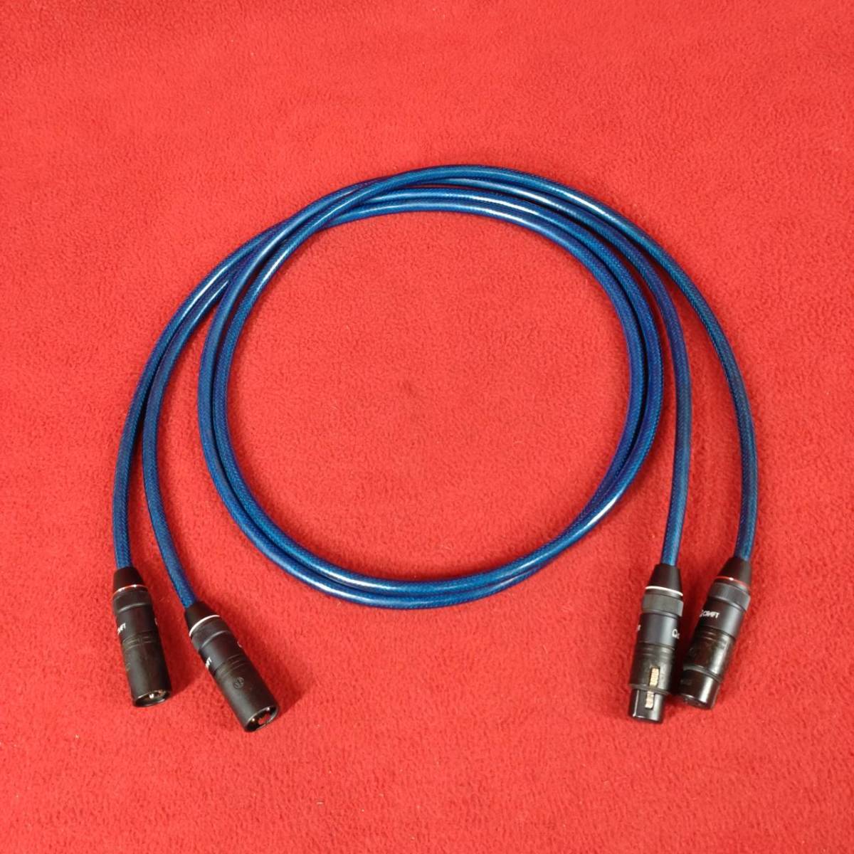 NORDOST エレクトリ wyrewizard pro series enchantress analog