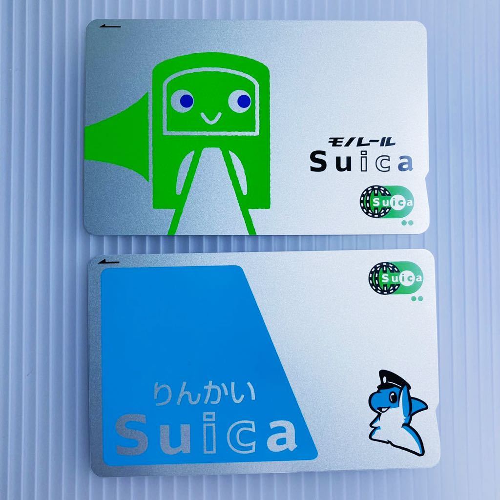 初代りんかいSuica(暫定版)