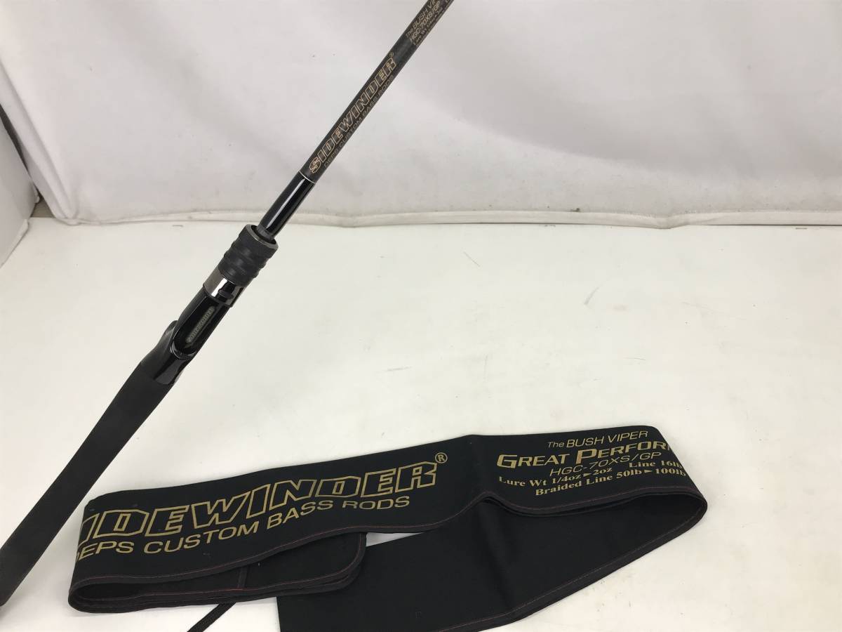 完璧すぎるが故三度も デプス 好し ブッシュバイパー サイドワインダー deps BUSHVIPER ロッド