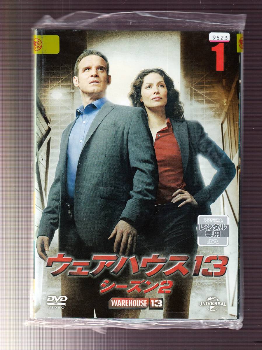 マーケティング 洋画 エディ マクリントック ジョアンヌ ケリー ソウル ルビネック ジェネル ウィリアムズ サイモン レイノルズ 全巻セット Dvd ウェアハウス13 30枚セット シーズン 1 2 3 4 レンタル落ち 海外ドラマ Www Shkodrarinore Gov Al