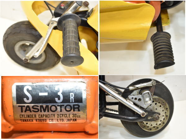 全体的に状態が悪い】0816③ TASMOTOR 30ccバイク ポケバイ ポケット