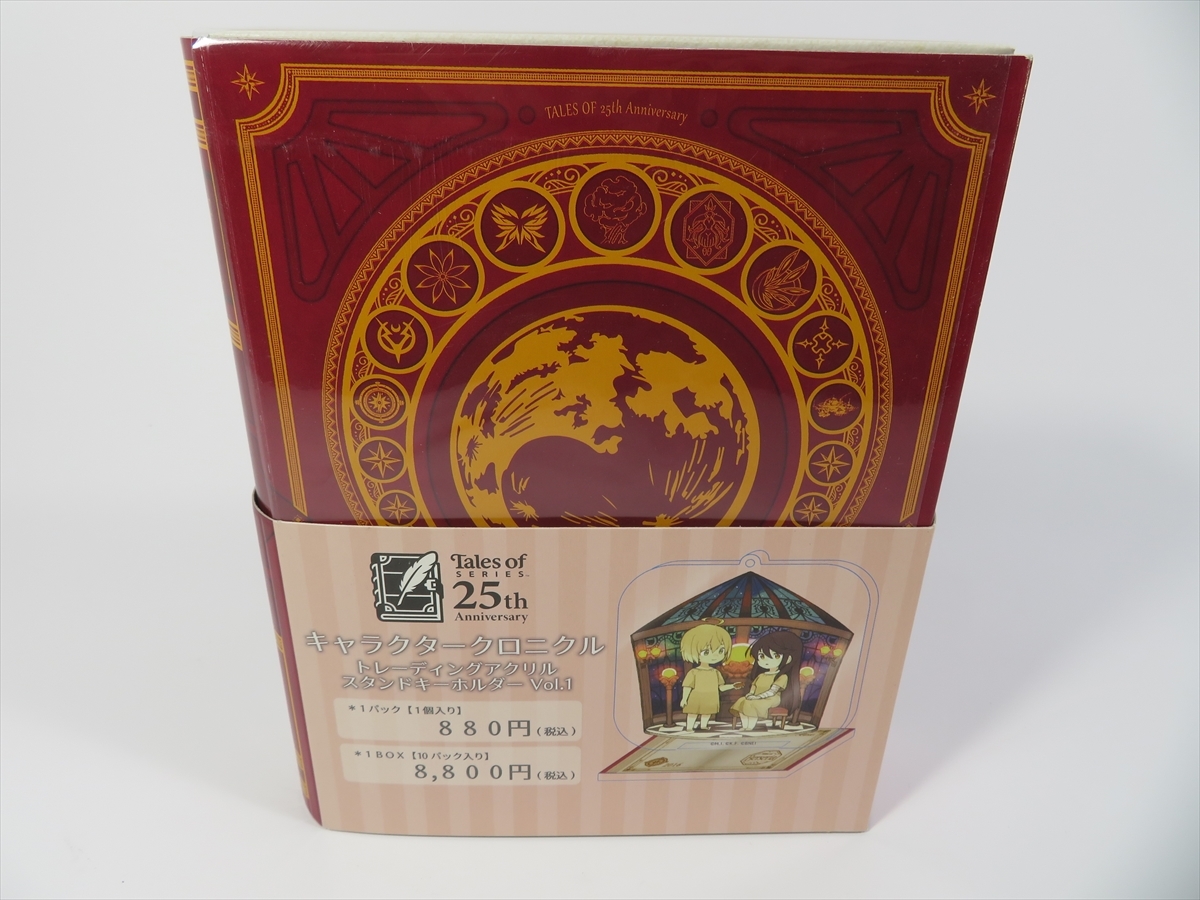VHS未開封 キャラメルボックス1994 アローン・アゲイン 優良配送 (USED品/中古品) 演劇集団キャラメルボックス VHS