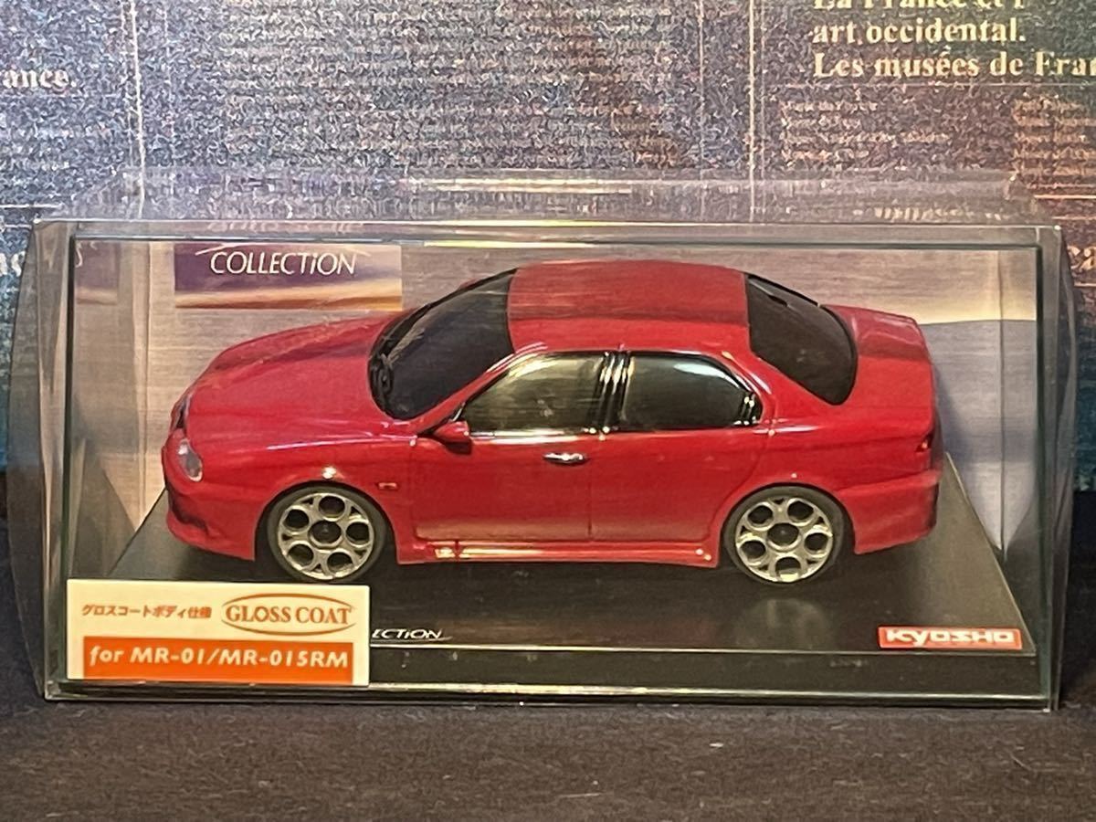 アルファロメオ156GTA 京商ミニッツ用ボディ