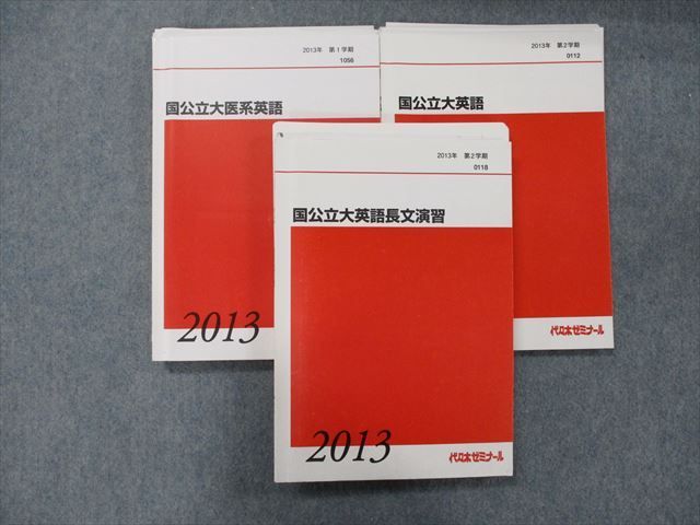 今、君のためにできること【佐々木和彦】 今、君のためにできること