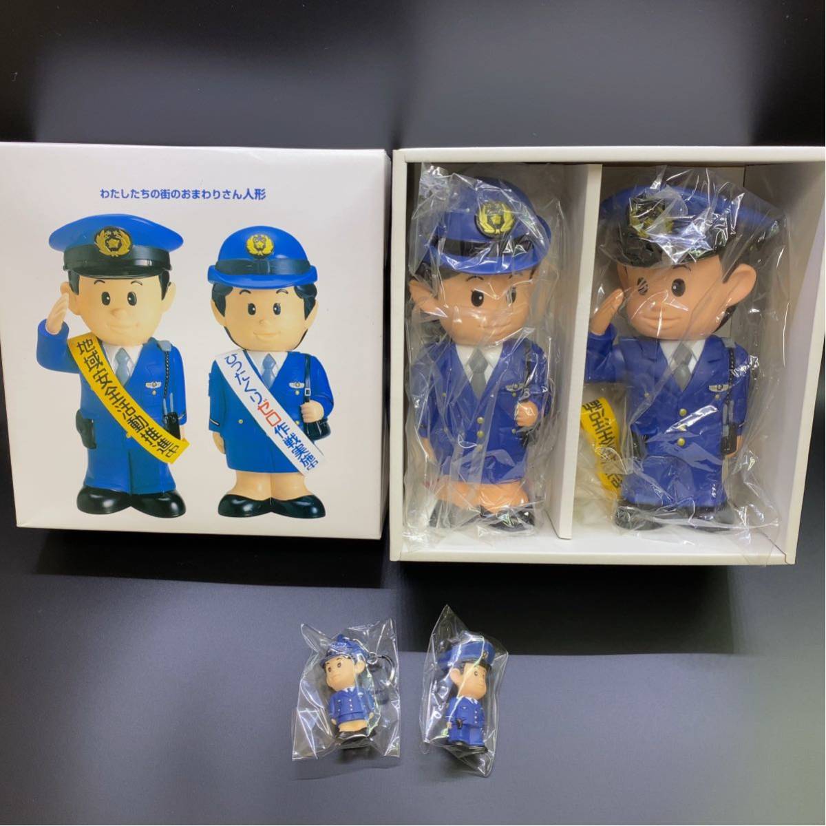 激レア！ 37cm 埼玉県警察 警察官 わたしたちの街のおまわりさん人形 わたしたちの街のおまわりさん人形 警察 - メルカリ
