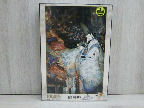 【希少品】絶版 陰陽師 占札 カード 日季尽占 祖笛 翠 イラスト　天野喜孝 陰陽師 占札 日季尽占 【未開封】 絵 天野喜孝