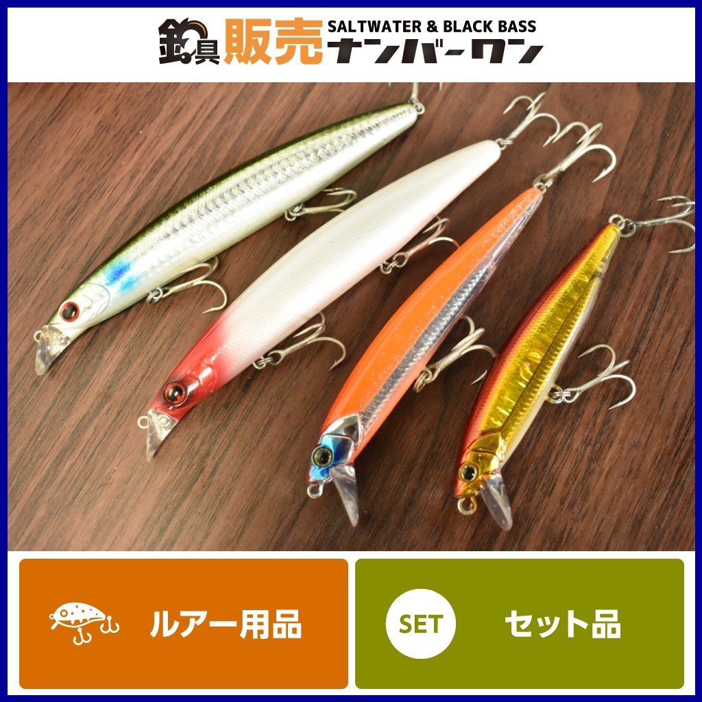 【やや傷や汚れあり】【1スタ☆】ジャッカル ビッグバッカー ダイワ ショアラインシャイナー 4点セット JACKALL