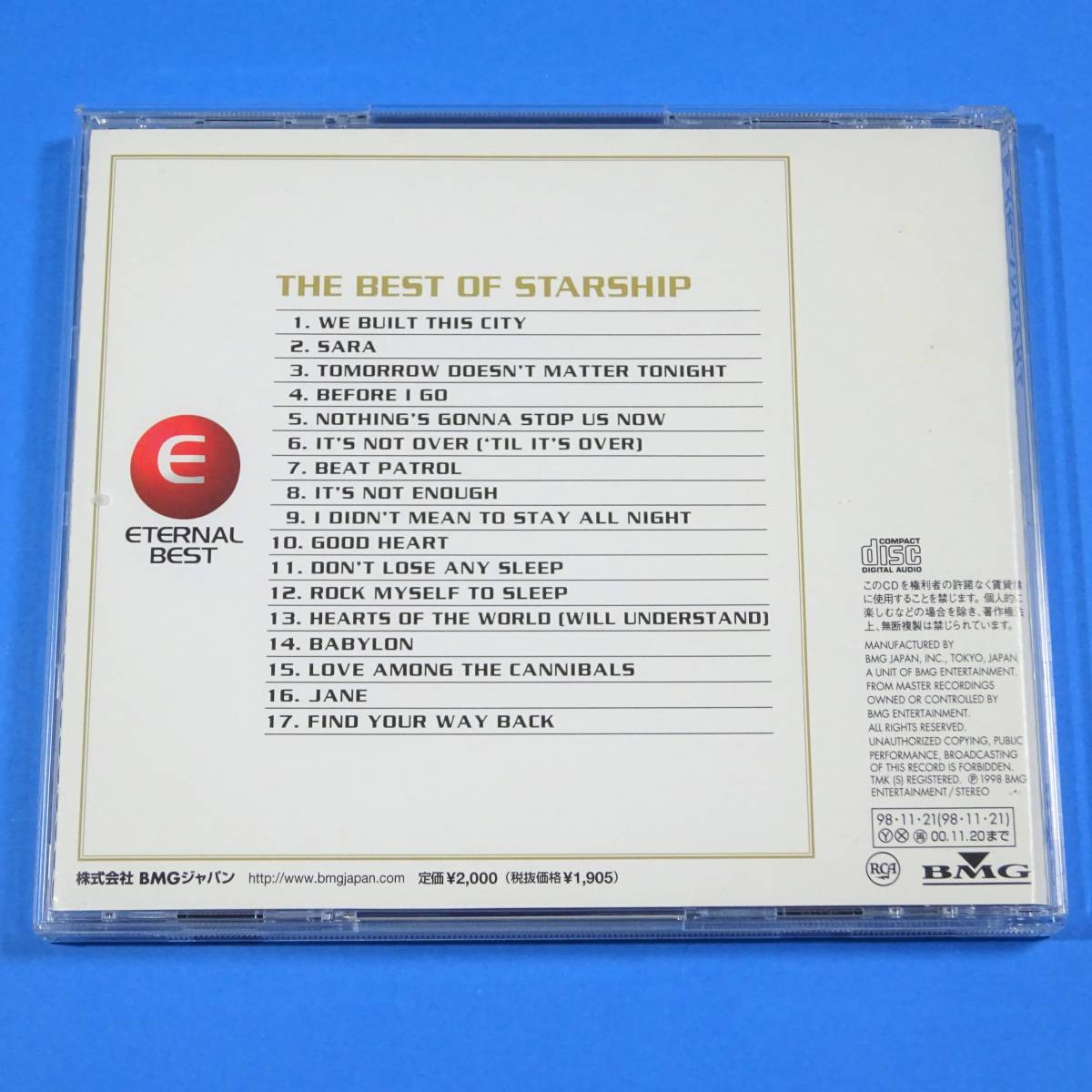 やや傷や汚れあり】CD スターシップ・ベスト THE BEST OF STARSHIP