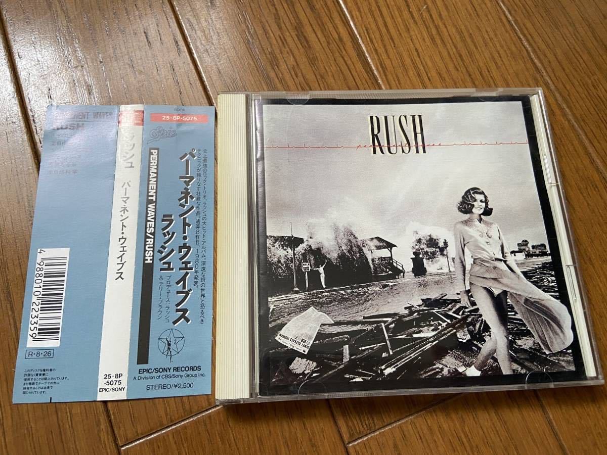 【中古】ドリー・ベイカー DOLLY BAKER オール・ウェイヴス ALL WAVES 【国内盤CD】 の落札情報詳細 ヤフオク落札価格