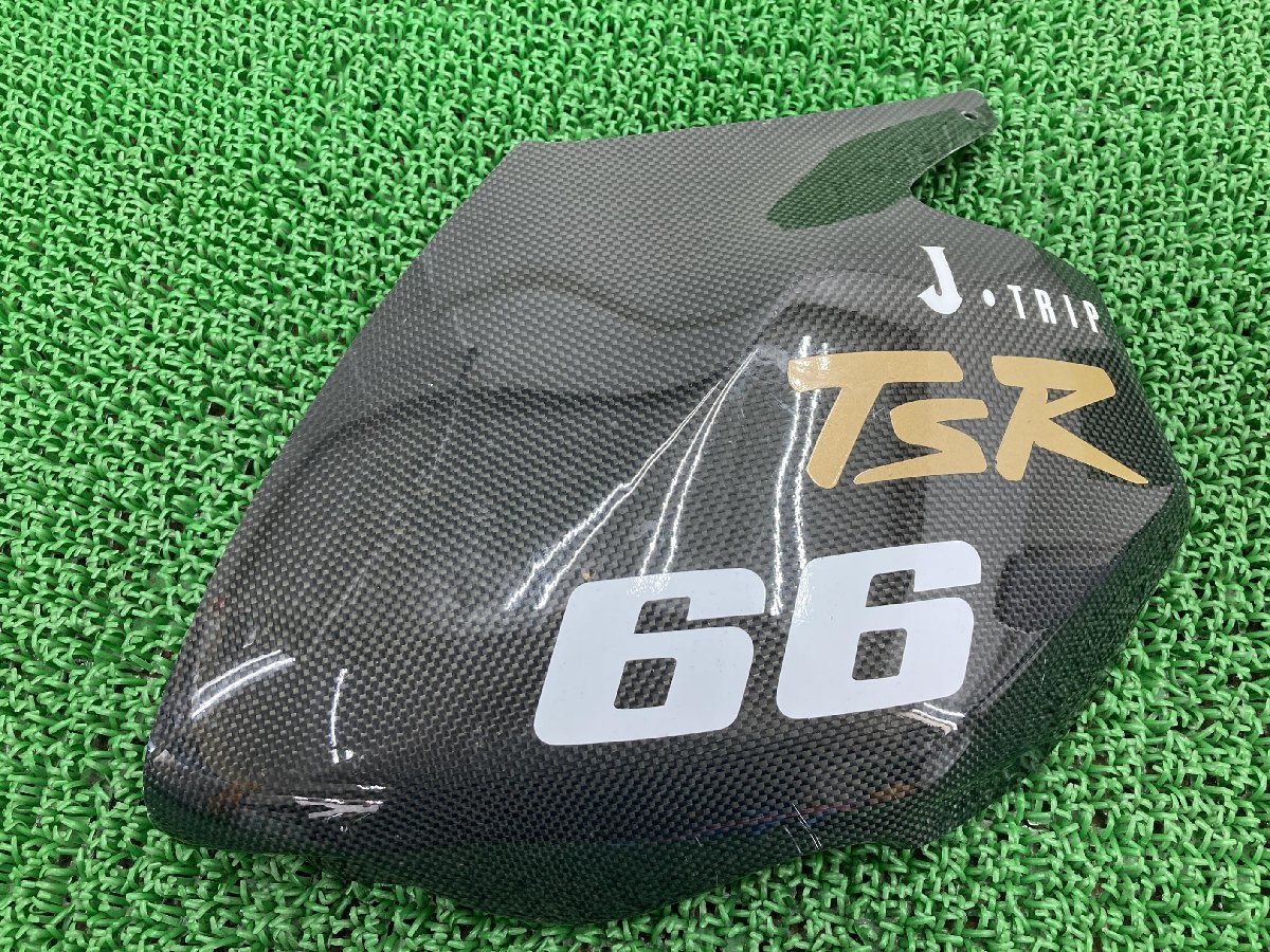 CBR1000RR sc59前期用ゼッケンカウル A-Tech