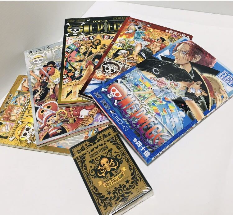 希少品 嘘喰い 連載10周年記念トランプ Materiaisjr Com Br