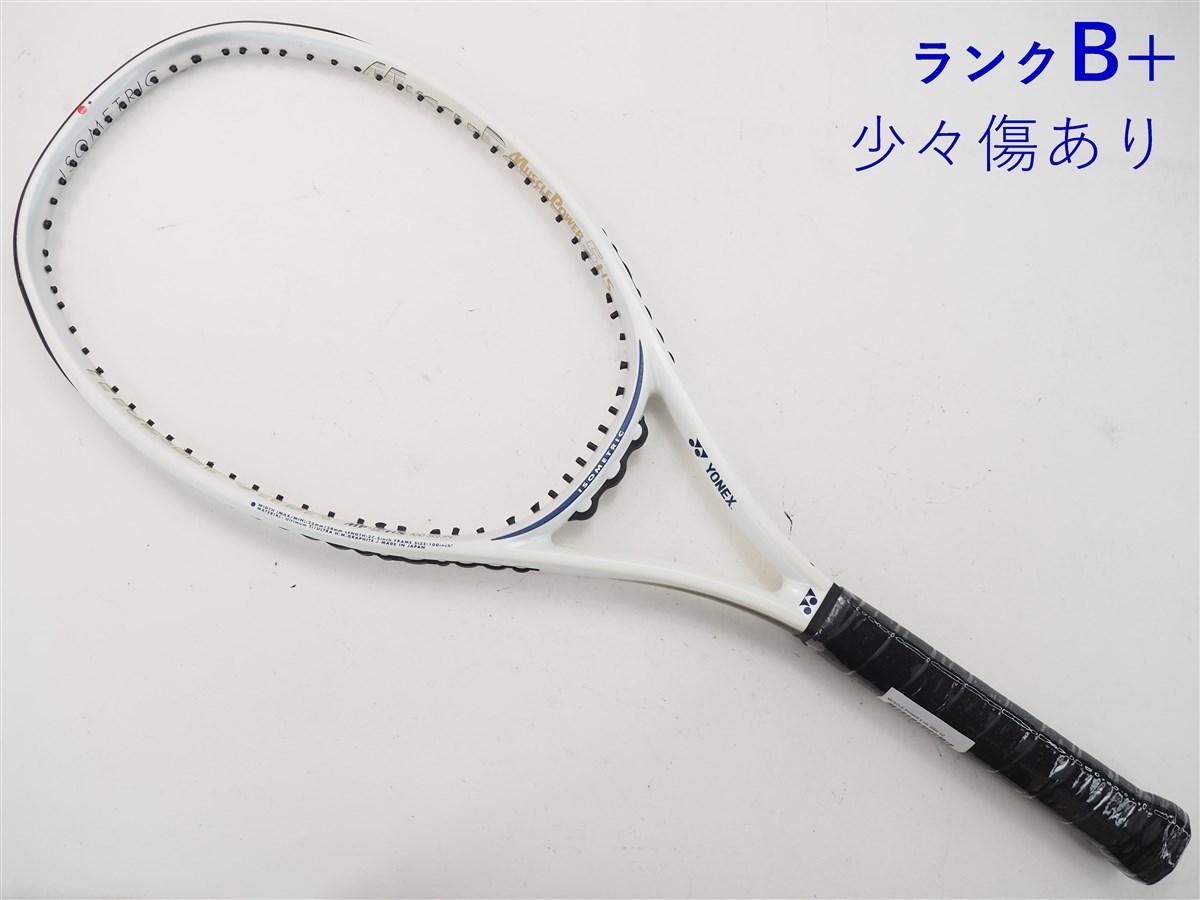 ほぼ新品】軟式用 ソフトテニスラケット ヨネックス マッスルパワー